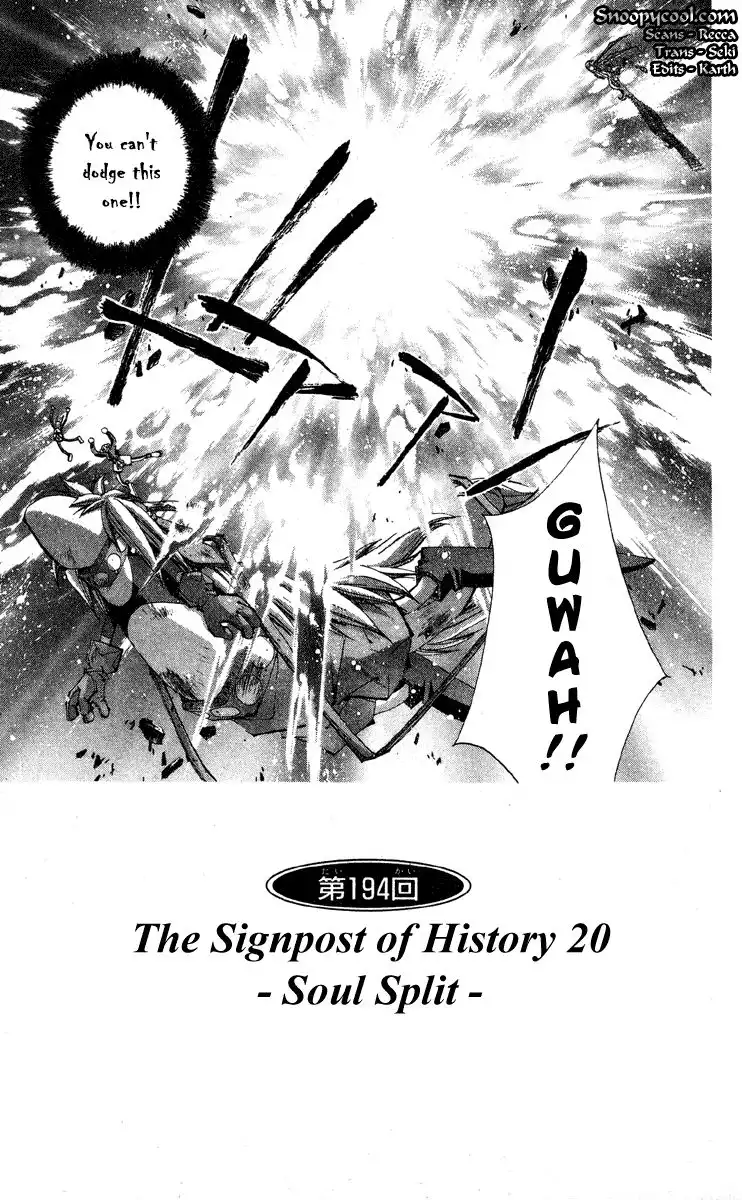 Houshin Engi Chapter 194 3